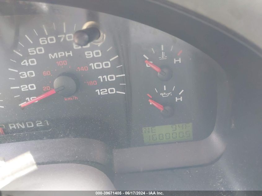 2005 Ford F-150 Fx4/Lariat/Xl/Xlt VIN: 1FTVX14595NA21162 Lot: 39671405