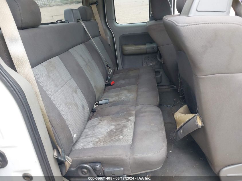 2005 Ford F-150 Fx4/Lariat/Xl/Xlt VIN: 1FTVX14595NA21162 Lot: 39671405