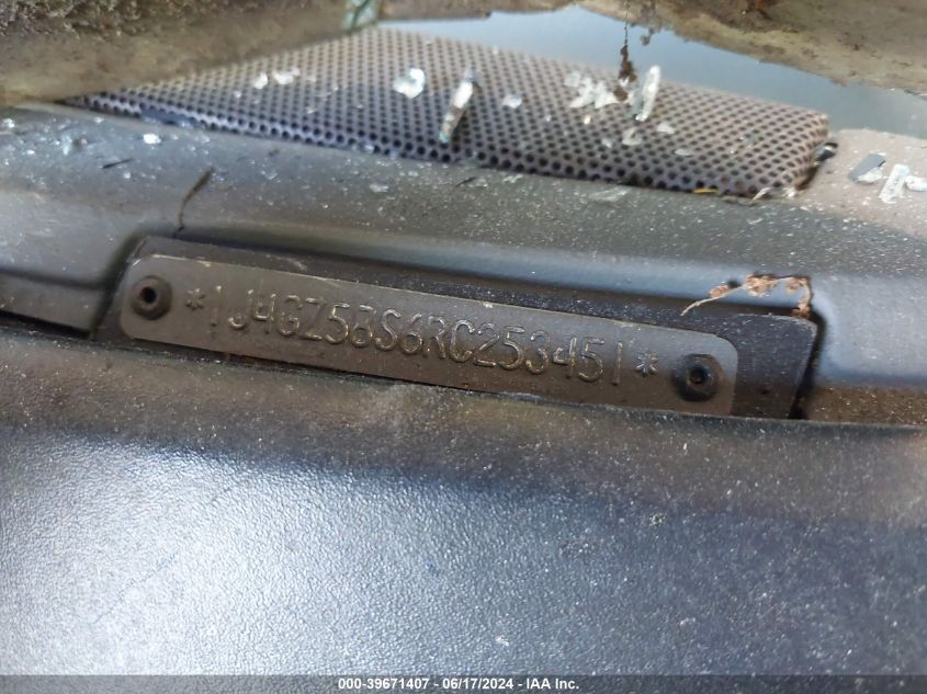 1994 Jeep Grand Cherokee Laredo VIN: 1J4GZ58S6RC253451 Lot: 39671407