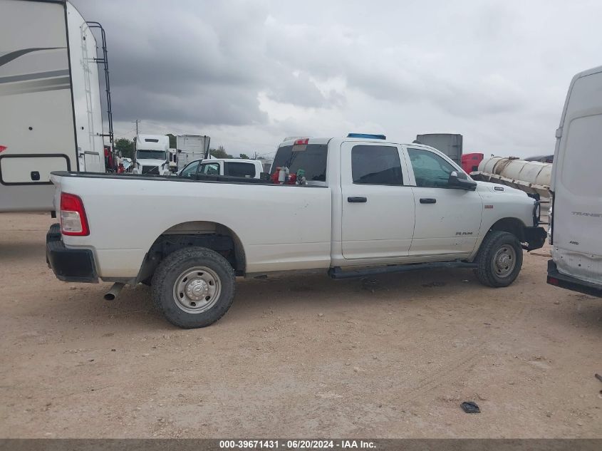 2022 Ram 2500 Tradesman 4X4 8' Box VIN: 3C6UR5HJ9NG251515 Lot: 39671431