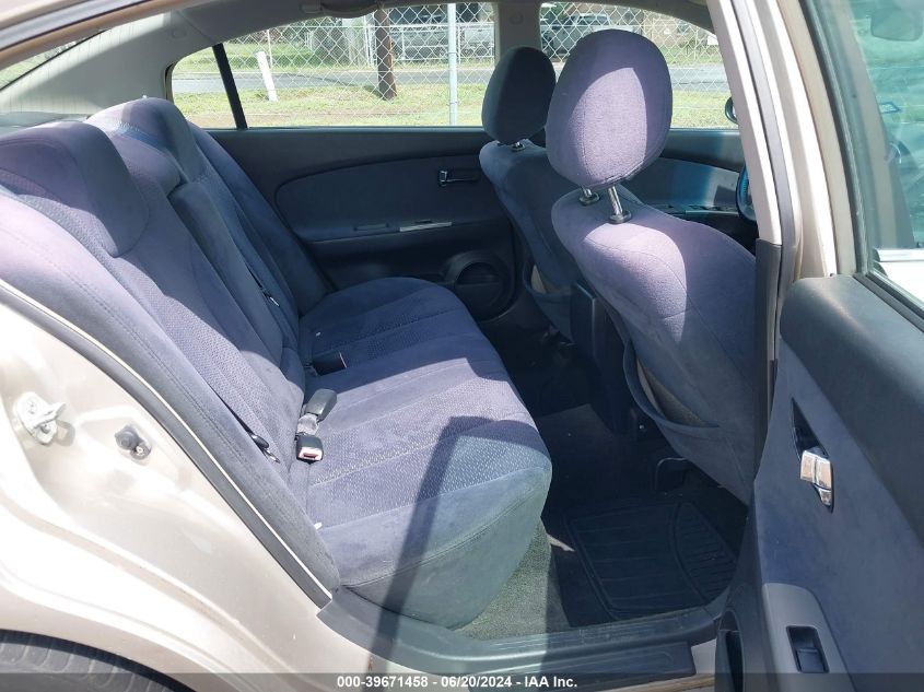 2005 Nissan Altima S/Sl VIN: 1N4AL11D75N498314 Lot: 39671458