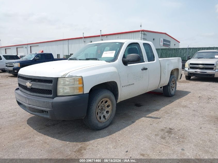 2008 Chevrolet Silverado 1500 Work Truck VIN: 1GCEC19J28Z291185 Lot: 39671460