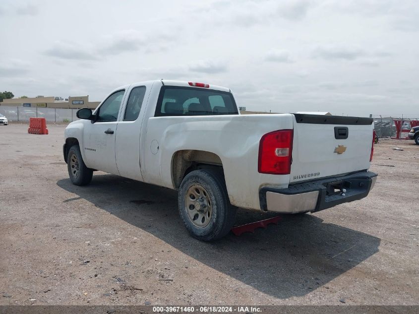 2008 Chevrolet Silverado 1500 Work Truck VIN: 1GCEC19J28Z291185 Lot: 39671460