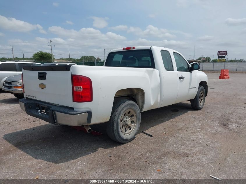 2008 Chevrolet Silverado 1500 Work Truck VIN: 1GCEC19J28Z291185 Lot: 39671460