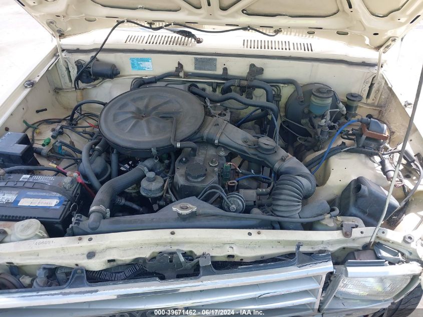 1985 Toyota Pickup Xtracab Rn56 Dlx VIN: JT4RN56D2F0131357 Lot: 39671462