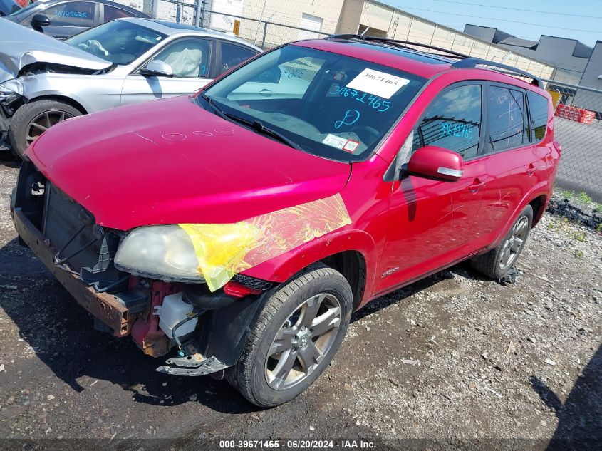 2010 Toyota Rav4 Sport V6 VIN: JTMRK4DV5A5097120 Lot: 39858483