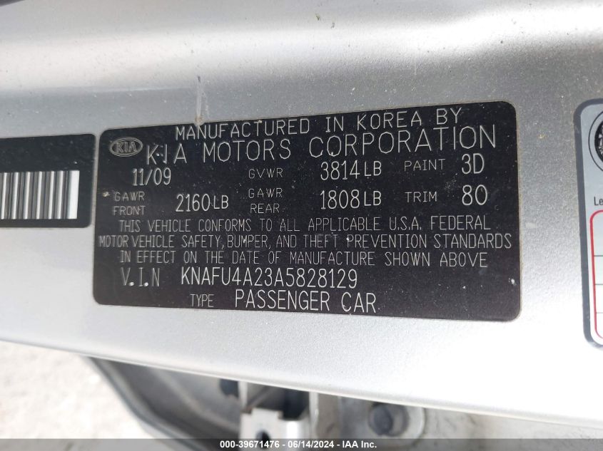 2010 Kia Forte Ex VIN: KNAFU4A23A5828129 Lot: 39671476