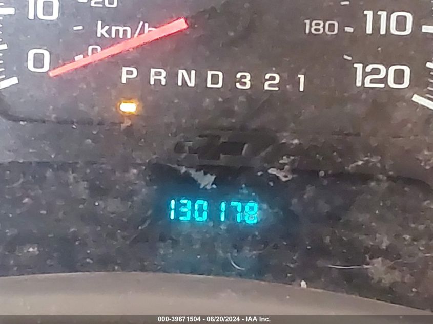 2007 Chevrolet Trailblazer Ls VIN: 1GNDS13SX72233954 Lot: 39671504