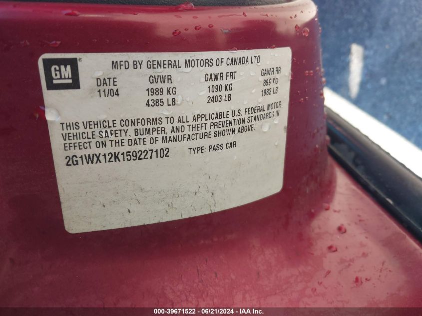 2005 Chevrolet Monte Carlo Lt VIN: 2G1WX12K159227102 Lot: 39671522