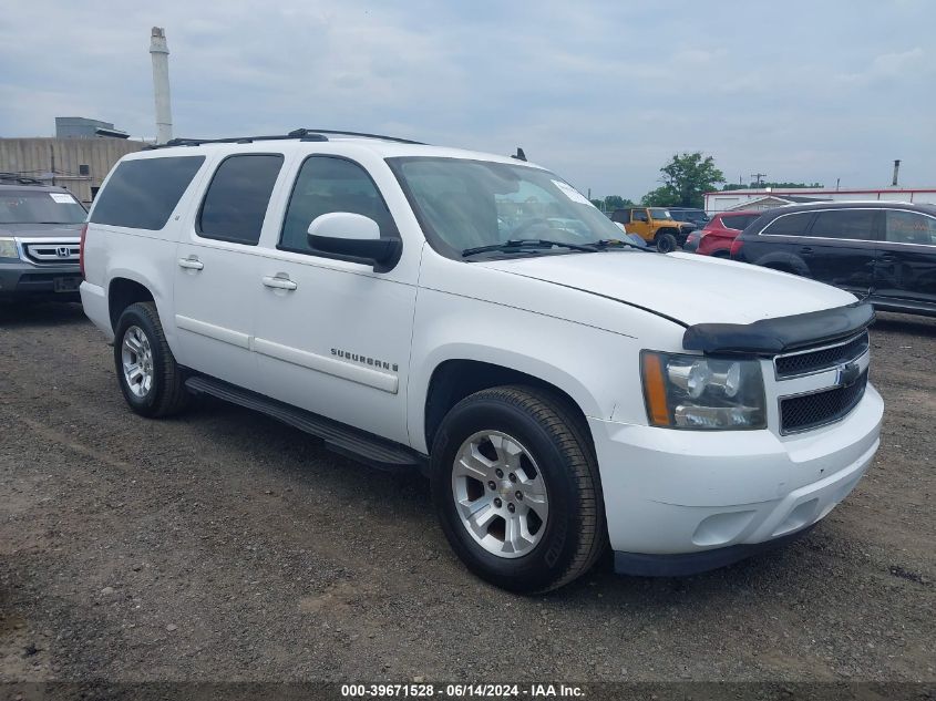 2008 Chevrolet Suburban 1500 Lt VIN: 3GNFC16J98G195828 Lot: 39671528