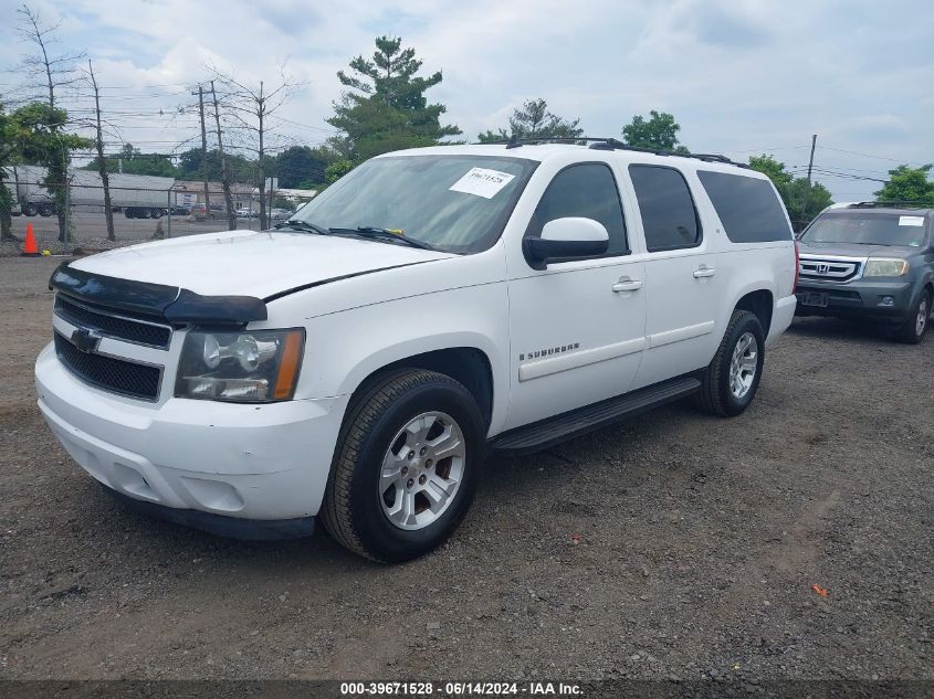 2008 Chevrolet Suburban 1500 Lt VIN: 3GNFC16J98G195828 Lot: 39671528