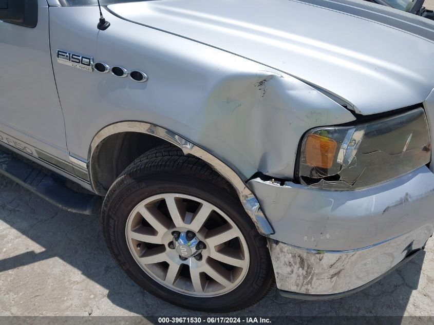 2005 Ford F-150 Xlt VIN: 1FTRW12W75FA01499 Lot: 39671530