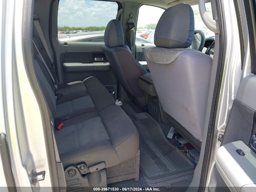 2005 Ford F-150 Xlt VIN: 1FTRW12W75FA01499 Lot: 39671530