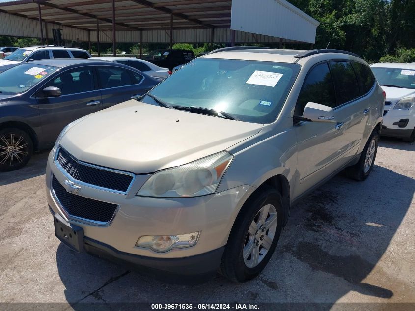 2010 Chevrolet Traverse Lt VIN: 1GNLRGED6AS113049 Lot: 39671535