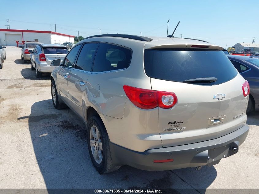 2010 Chevrolet Traverse Lt VIN: 1GNLRGED6AS113049 Lot: 39671535