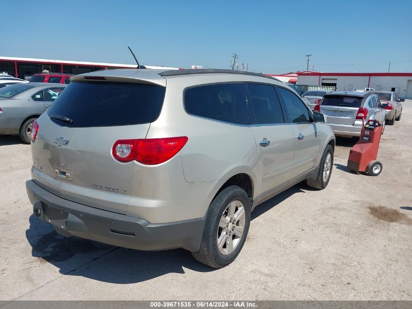 2010 Chevrolet Traverse Lt VIN: 1GNLRGED6AS113049 Lot: 39671535