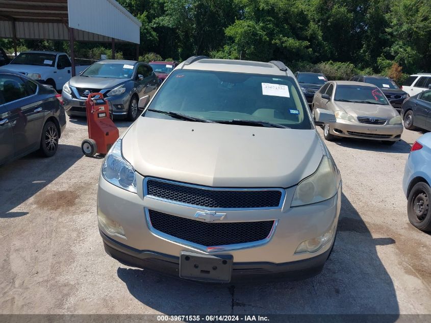 2010 Chevrolet Traverse Lt VIN: 1GNLRGED6AS113049 Lot: 39671535