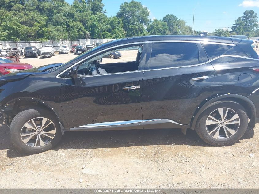 2021 Nissan Murano S Fwd VIN: 5N1AZ2AJ2MC125532 Lot: 39671538