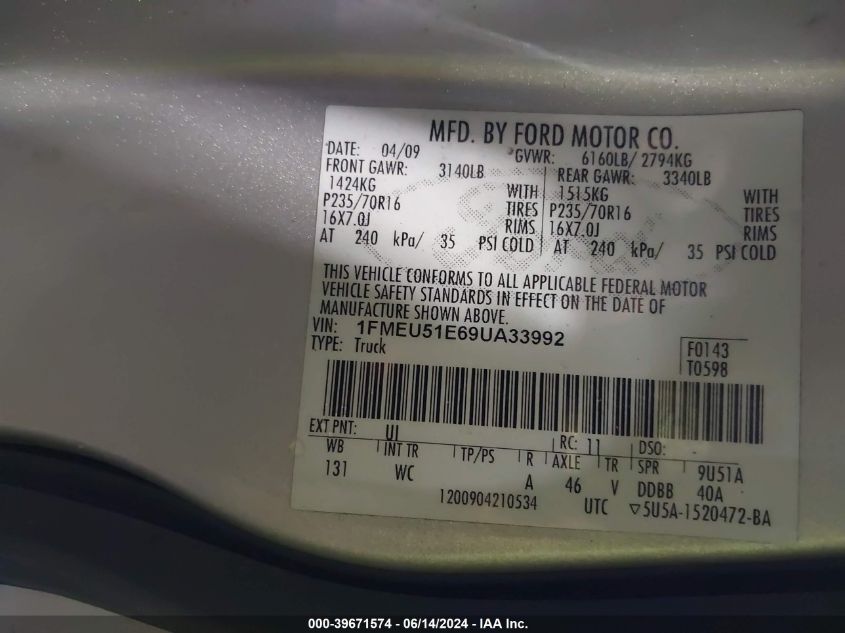 2009 Ford Explorer Sport Trac Xlt VIN: 1FMEU51E69UA33992 Lot: 39671574