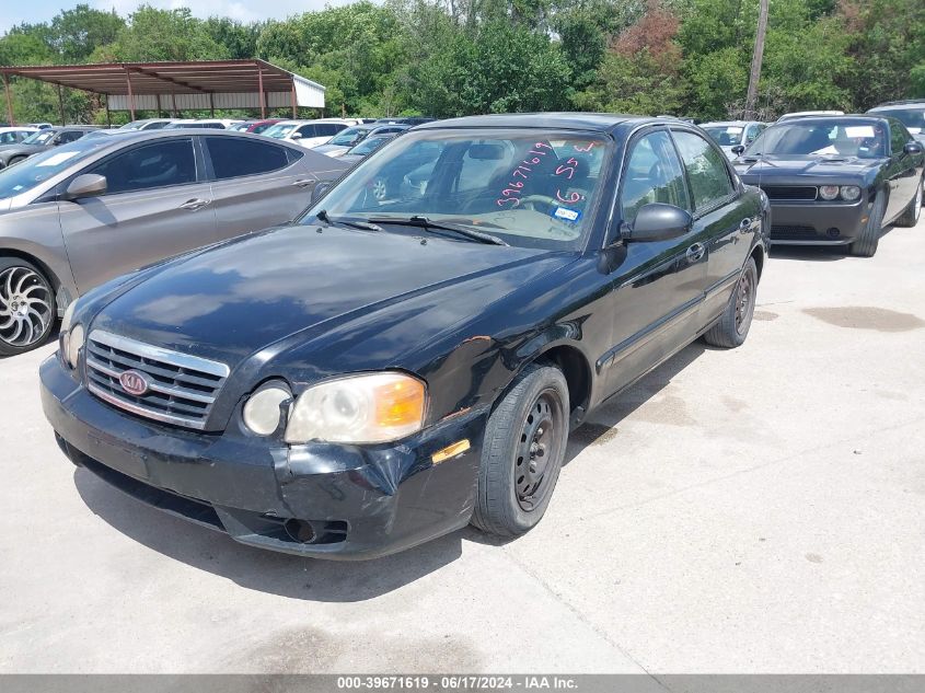 2005 Kia Optima Ex/Lx VIN: KNAGD126955427453 Lot: 39671619