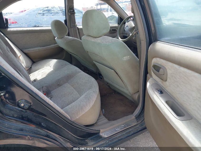 2005 Kia Optima Ex/Lx VIN: KNAGD126955427453 Lot: 39671619