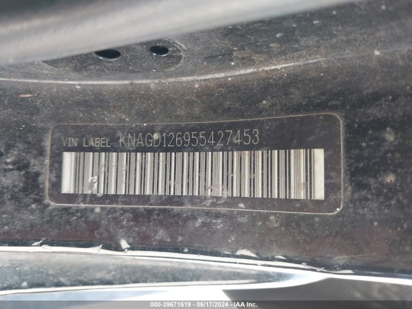 2005 Kia Optima Ex/Lx VIN: KNAGD126955427453 Lot: 39671619