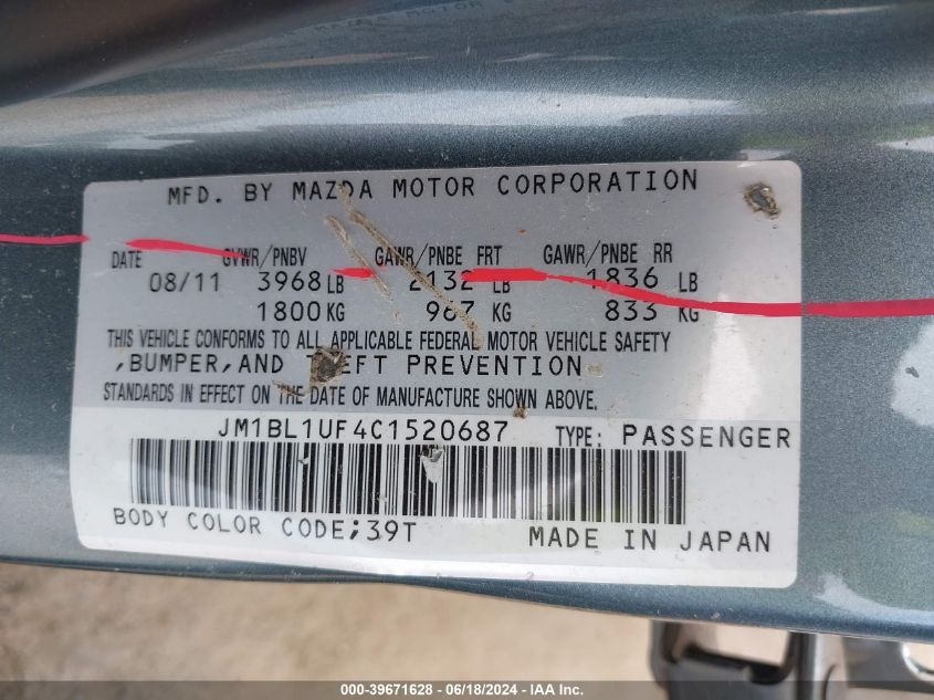 2012 Mazda Mazda3 I Sport VIN: JM1BL1UF4C1520687 Lot: 39671628