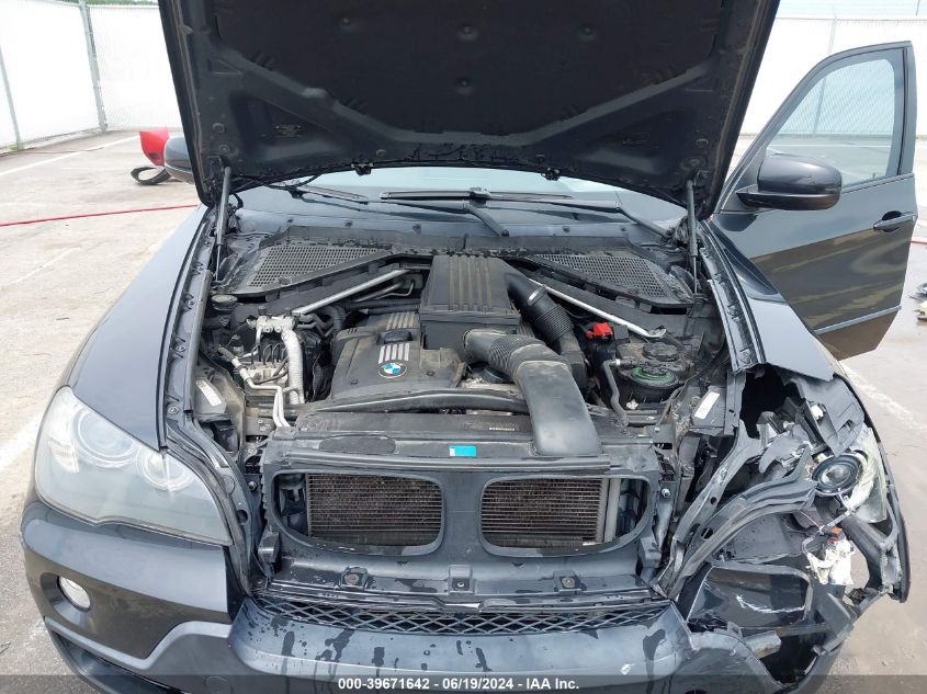 2008 BMW X5 3.0Si VIN: 5UXFE43518L035312 Lot: 39671642