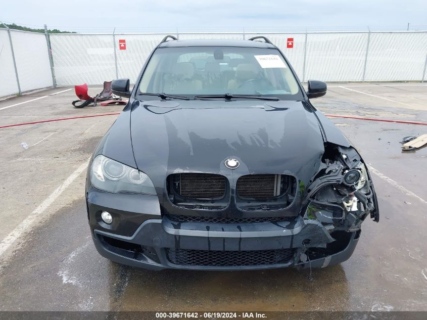 2008 BMW X5 3.0Si VIN: 5UXFE43518L035312 Lot: 39671642