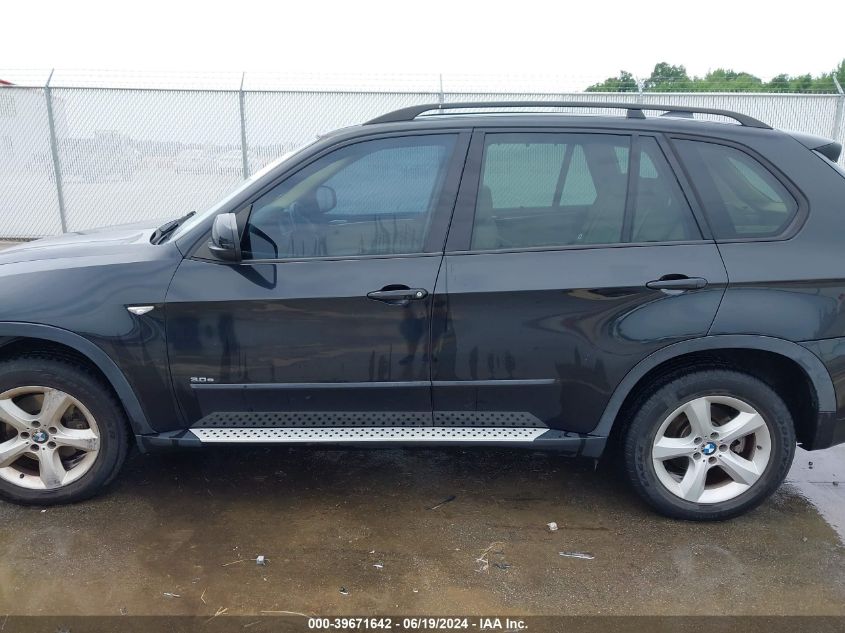 2008 BMW X5 3.0Si VIN: 5UXFE43518L035312 Lot: 39671642