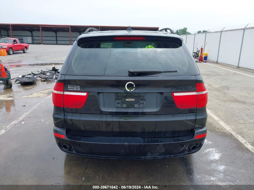 2008 BMW X5 3.0Si VIN: 5UXFE43518L035312 Lot: 39671642