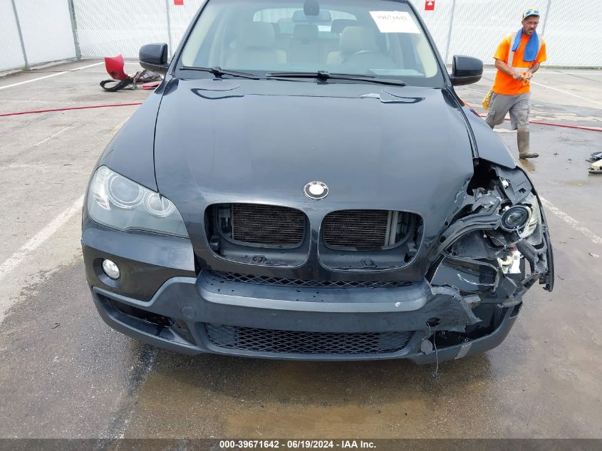 2008 BMW X5 3.0Si VIN: 5UXFE43518L035312 Lot: 39671642