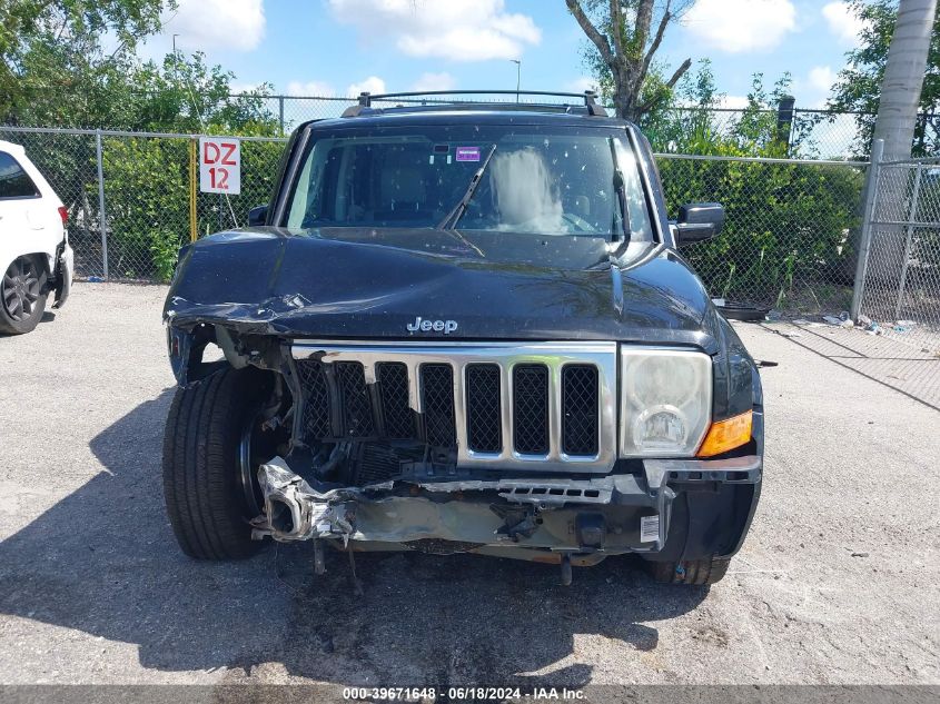 2007 Jeep Commander Overland VIN: 1J8HG68217C608893 Lot: 39671648