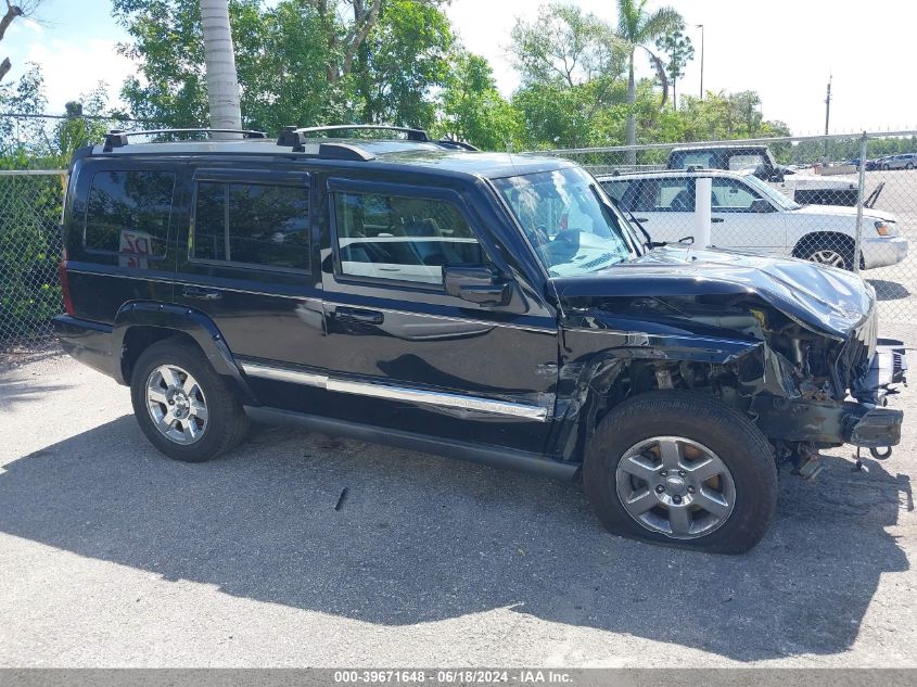 2007 Jeep Commander Overland VIN: 1J8HG68217C608893 Lot: 39671648