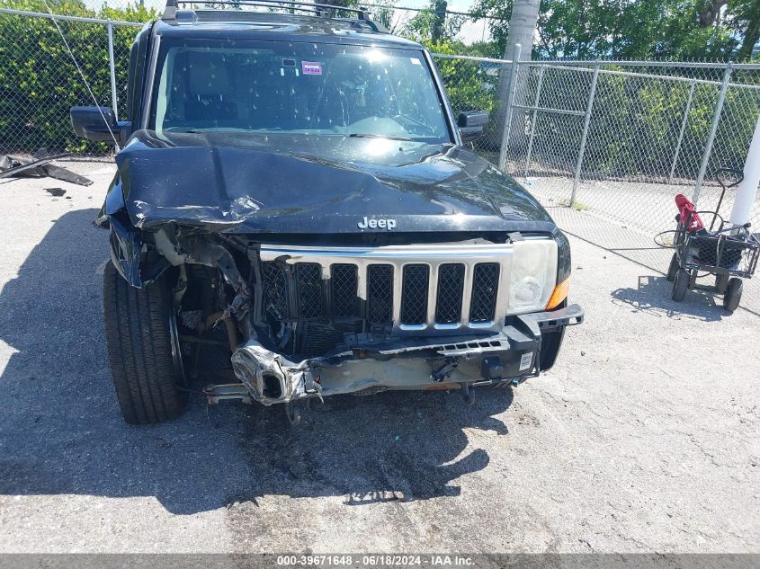 2007 Jeep Commander Overland VIN: 1J8HG68217C608893 Lot: 39671648