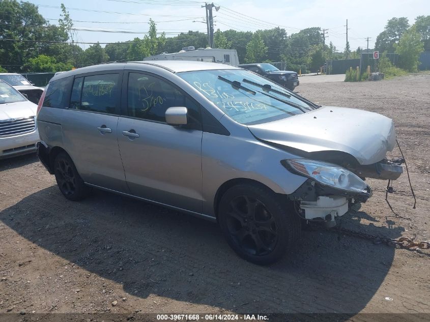 JM1CR2WL3A0374720 2010 Mazda Mazda5 Sport