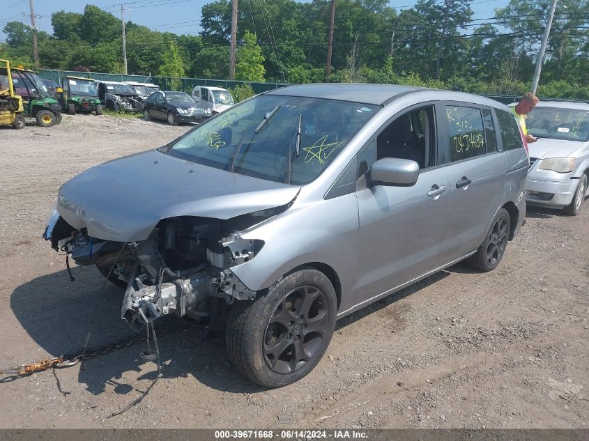 JM1CR2WL3A0374720 2010 Mazda Mazda5 Sport