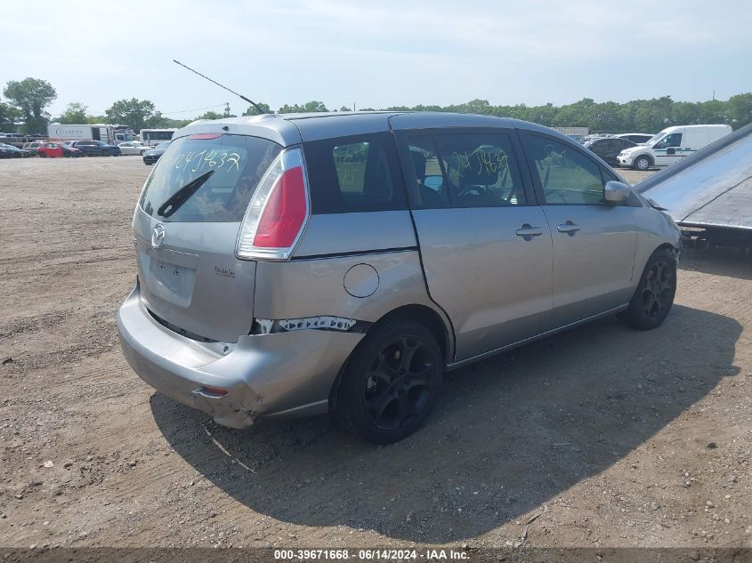 JM1CR2WL3A0374720 2010 Mazda Mazda5 Sport