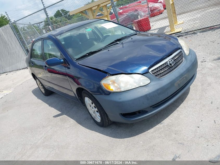 2007 Toyota Corolla Le VIN: 2T1BR32E37C833719 Lot: 39671678