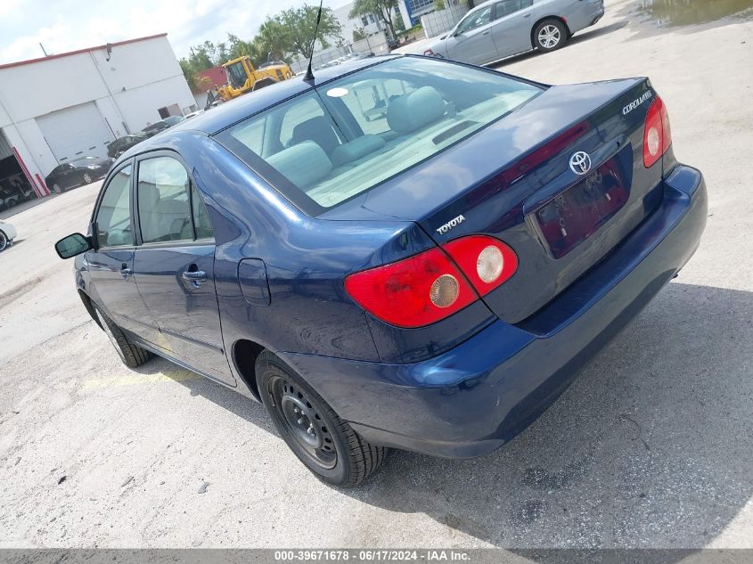 2007 Toyota Corolla Le VIN: 2T1BR32E37C833719 Lot: 39671678