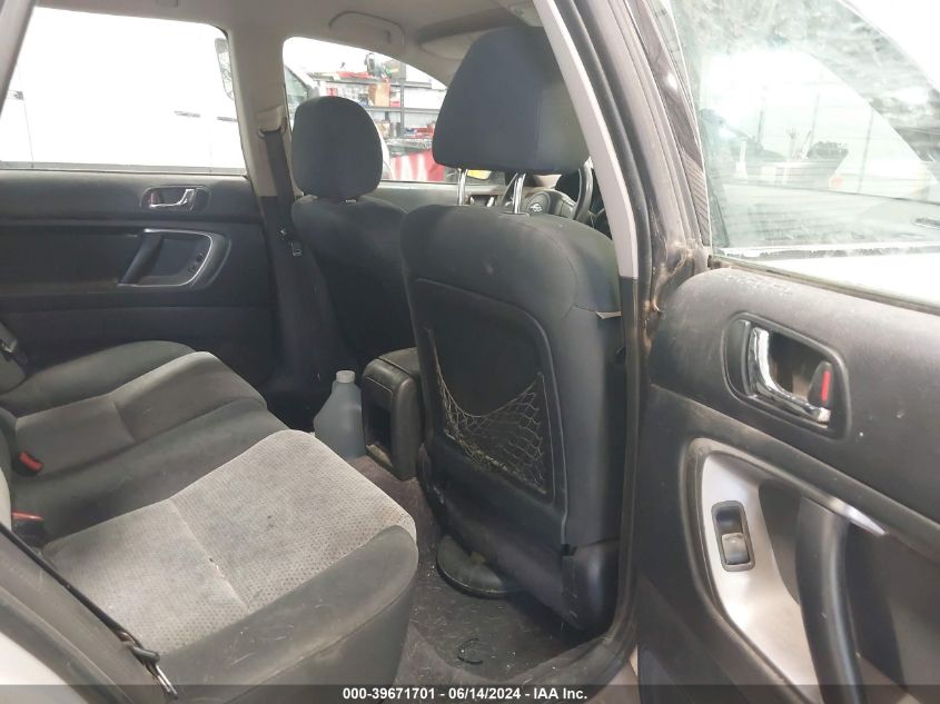 2005 Subaru Outback 2.5I VIN: 4S4BP61C557351562 Lot: 39671701