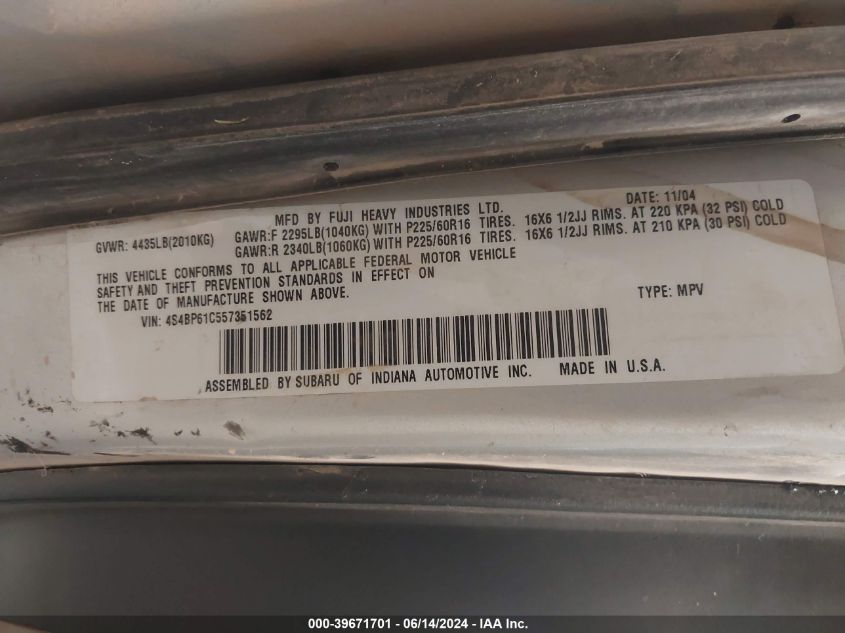 2005 Subaru Outback 2.5I VIN: 4S4BP61C557351562 Lot: 39671701