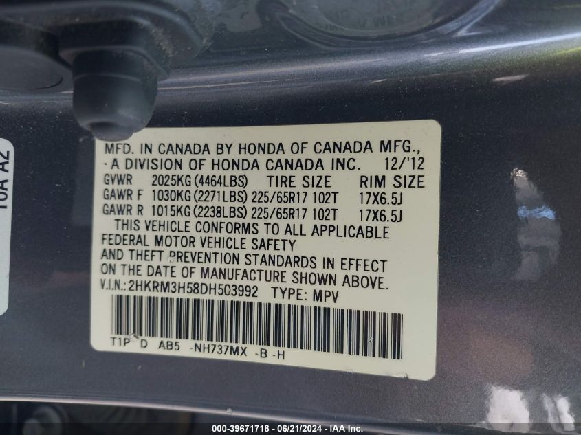 2013 Honda Cr-V Ex VIN: 2HKRM3H58DH503992 Lot: 39671718