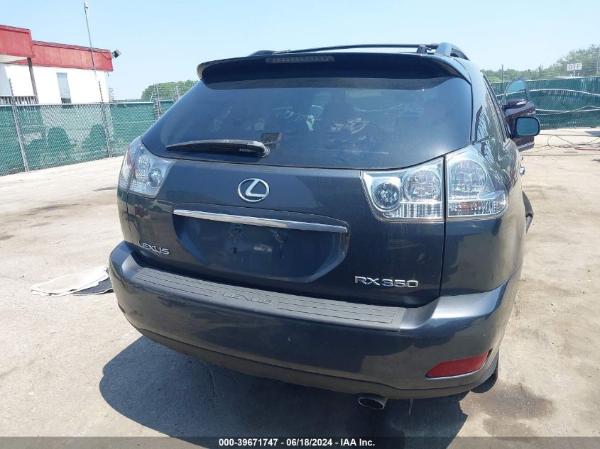 2009 Lexus Rx 350 VIN: 2T2HK31U69C123154 Lot: 39671747