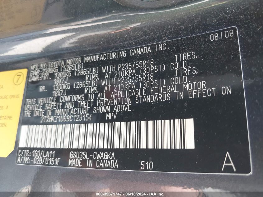 2009 Lexus Rx 350 VIN: 2T2HK31U69C123154 Lot: 39671747