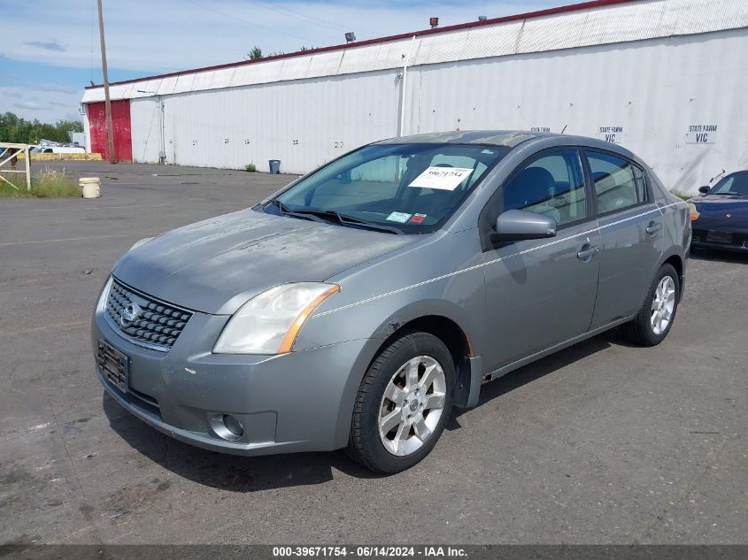 2008 Nissan Sentra 2.0S VIN: 3N1AB61E38L736962 Lot: 39671754