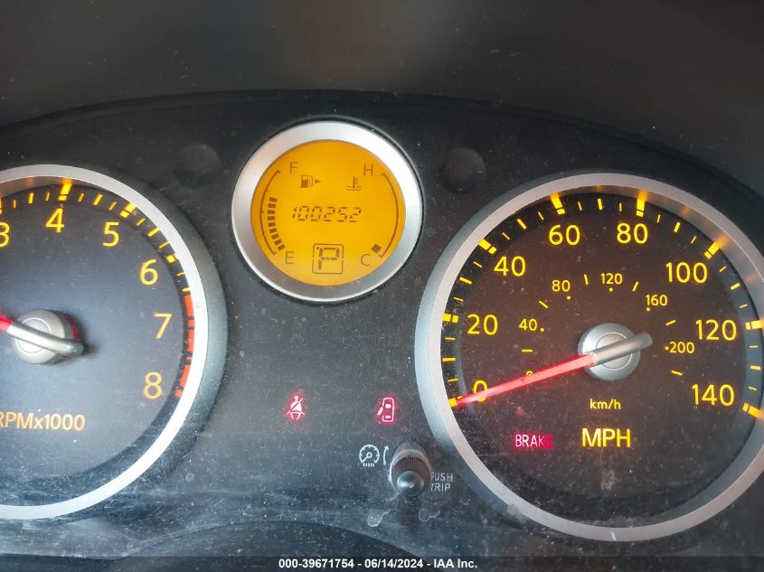 2008 Nissan Sentra 2.0S VIN: 3N1AB61E38L736962 Lot: 39671754