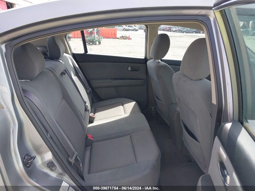 2008 Nissan Sentra 2.0S VIN: 3N1AB61E38L736962 Lot: 39671754