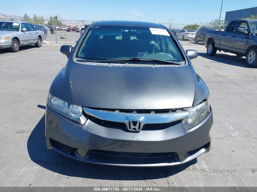 2010 Honda Civic Ex VIN: 2HGFA1F83AH524896 Lot: 39671755
