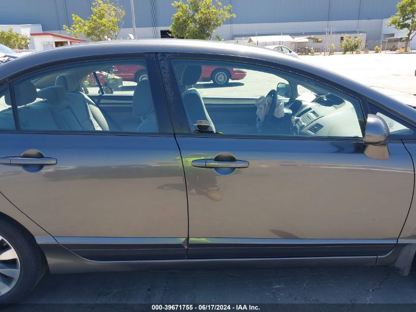 2010 Honda Civic Ex VIN: 2HGFA1F83AH524896 Lot: 39671755